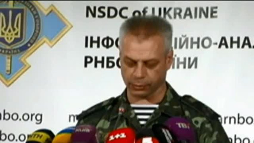 НОВОСТИ за 2014-09-11 17:45