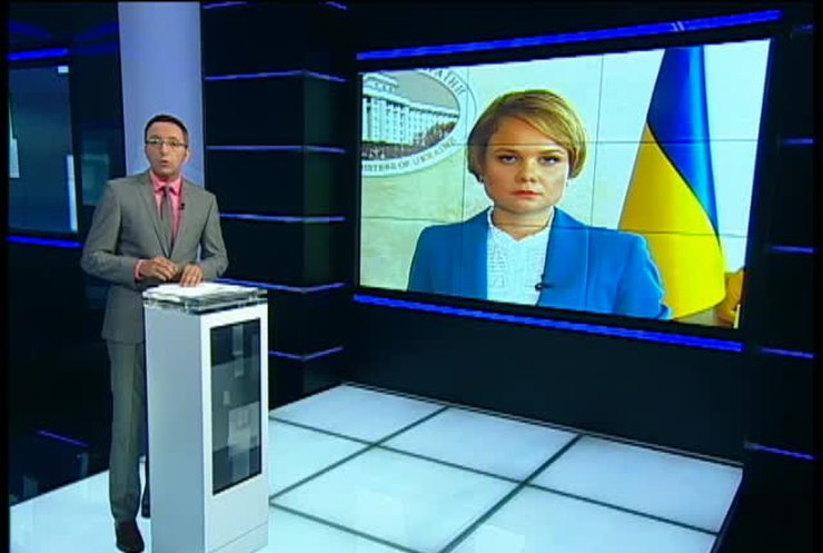 НОВОСТИ за 2014-09-17 14:00