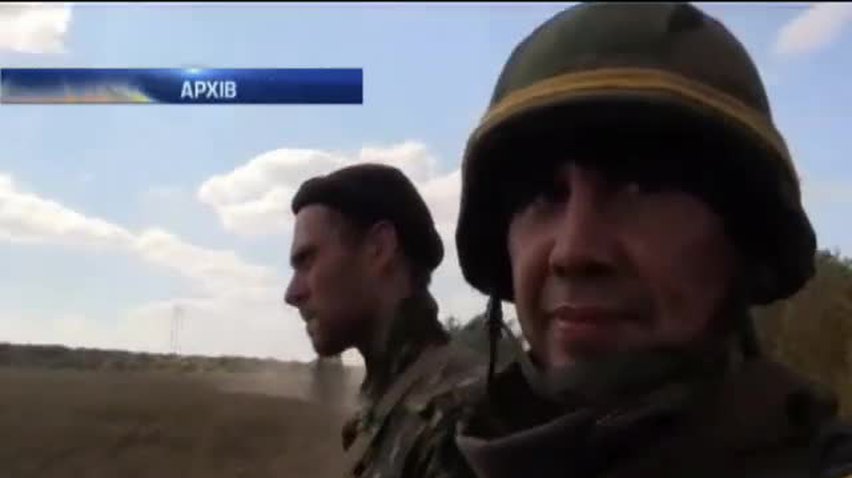 НОВОСТИ за 2014-09-18 08:00
