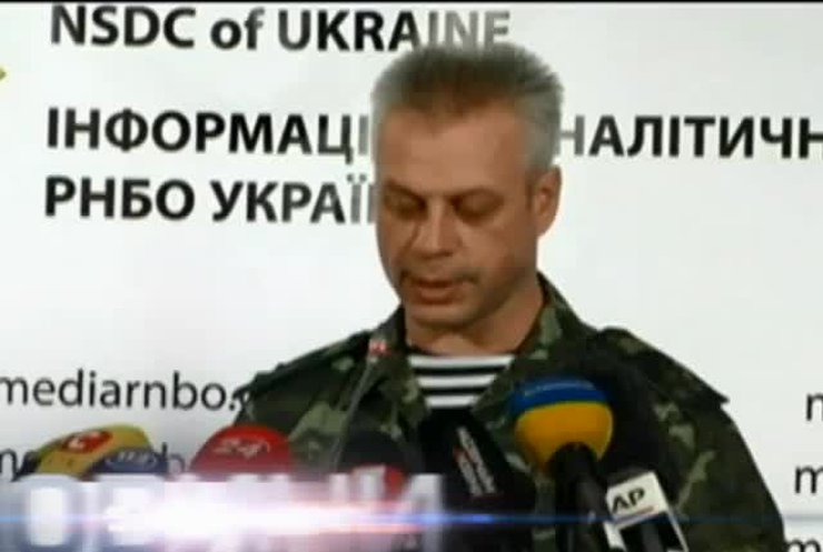 НОВОСТИ за 2014-09-19 14:00