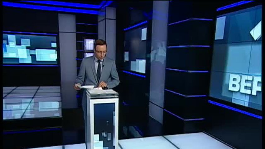 НОВОСТИ за 2014-09-19 12:00