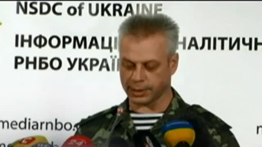 НОВОСТИ за 2014-09-19 14:00
