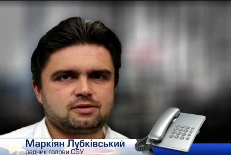 НОВОСТИ за 2014-09-24 12:00