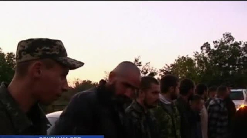 НОВОСТИ за 2014-09-29 08:00