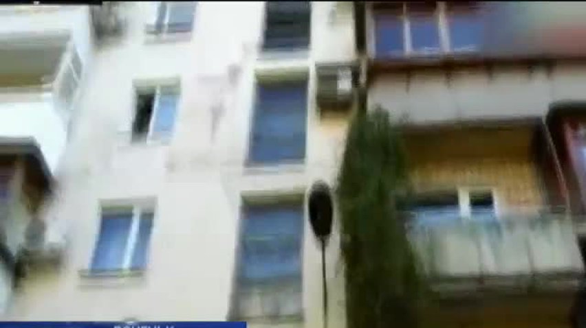 Подробности за 2014-10-05 09:00