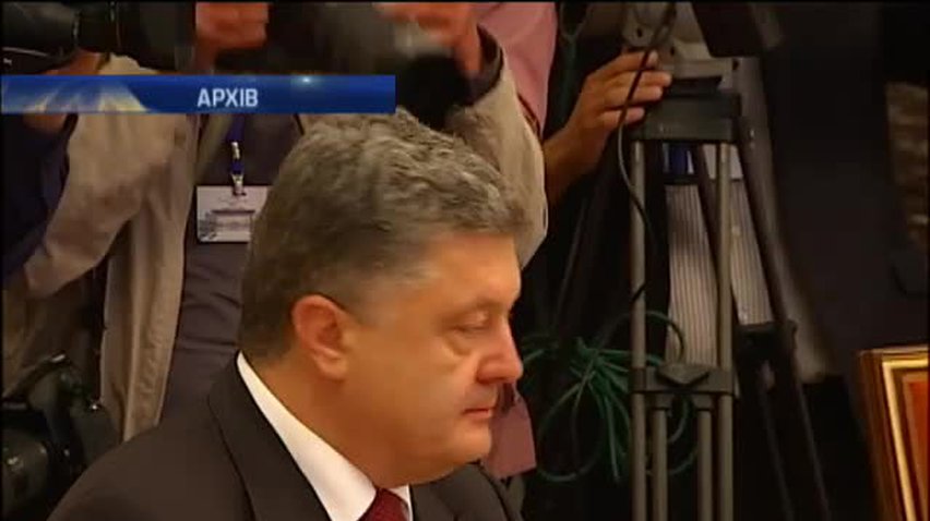НОВОСТИ за 2014-10-09 14:00