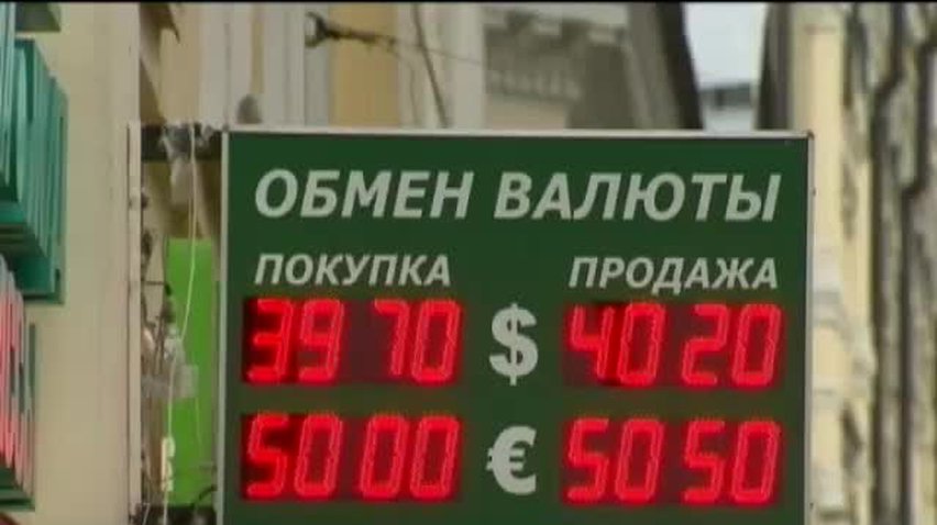 ПОДРОБНОСТИ за 2014-10-15 20:00