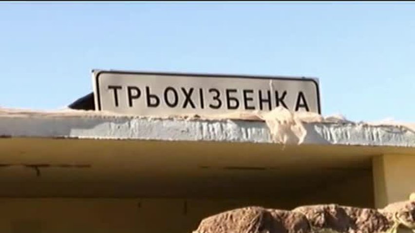 НОВОСТИ за 2014-10-15 08:00