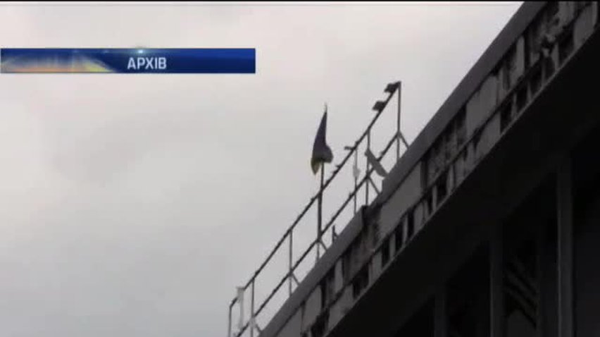 НОВОСТИ за 2014-11-03 08:30