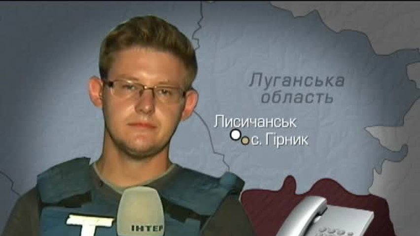 НОВОСТИ за 2014-11-03 14:00