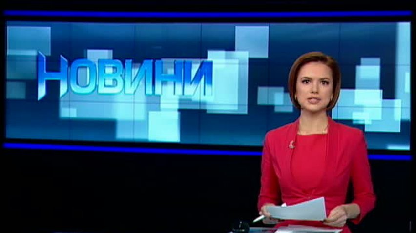НОВОСТИ за 2014-11-04 08:30