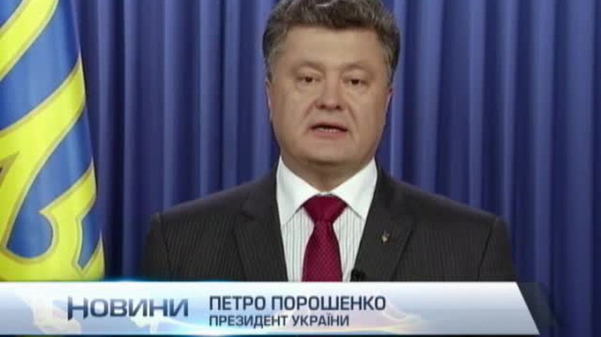 НОВОСТИ за 2014-11-04 07:30