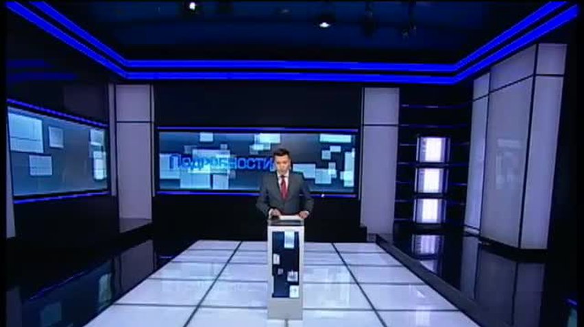 ПОДРОБНОСТИ за 2014-11-05 20:00