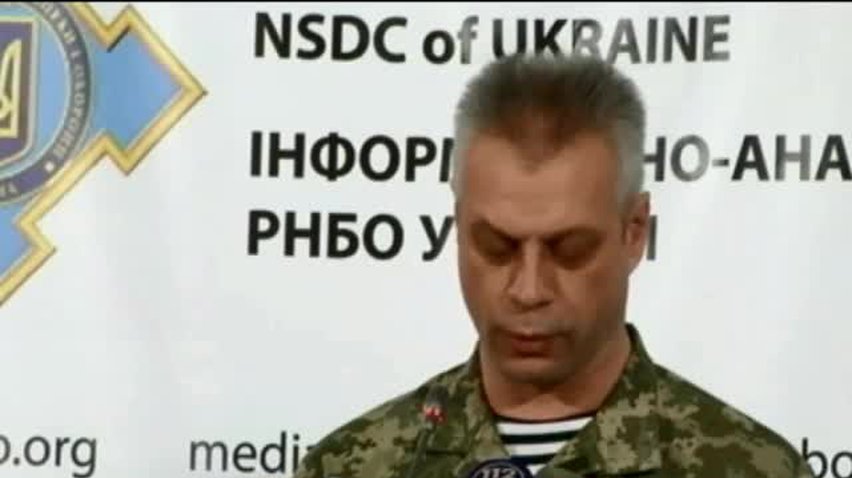 НОВОСТИ за 2014-11-17 08:30