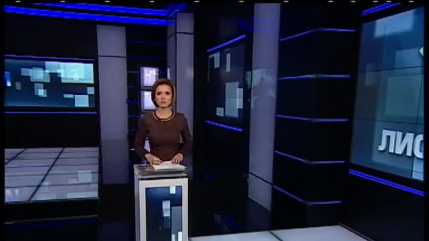НОВОСТИ за 2014-11-19 08:30