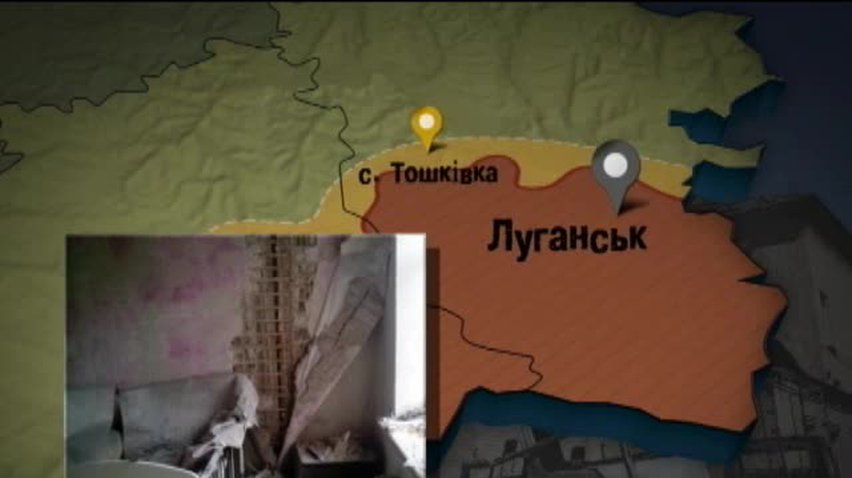 НОВОСТИ за 2014-11-19 17:45
