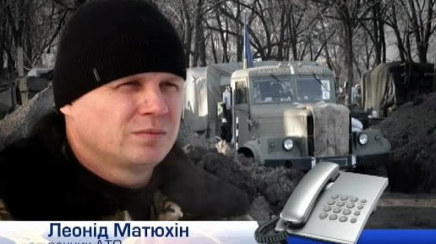 НОВОСТИ за 2015-02-02 08:00