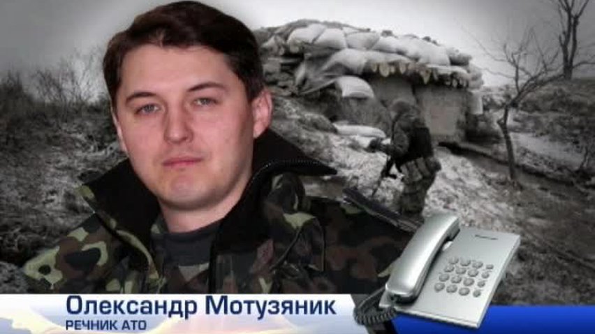 НОВОСТИ за 2015-02-04 09:00