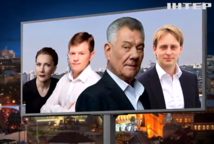Чиновники Януковича рвутся к власти в Киеве