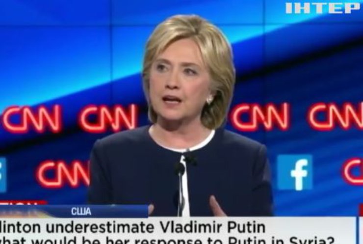 Хилари Клинтон пообещала избирателям давить на Путина