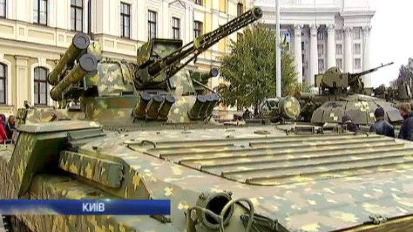 На виставці у Києві представили експериментальну техніку