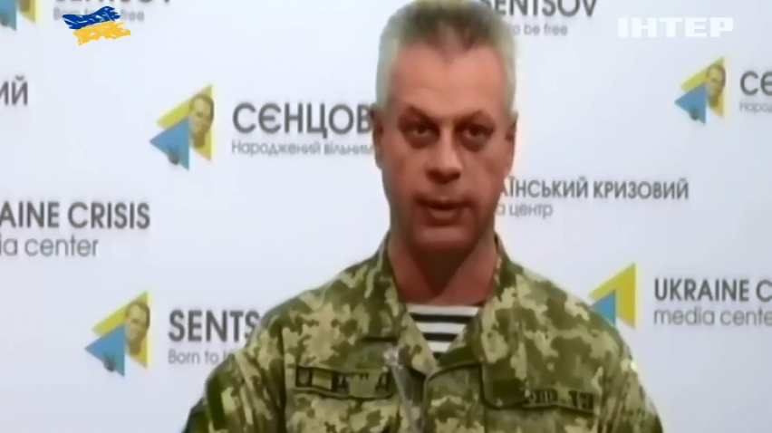 Військових під Авдіївкою обстрілювали непідконтрольні банди