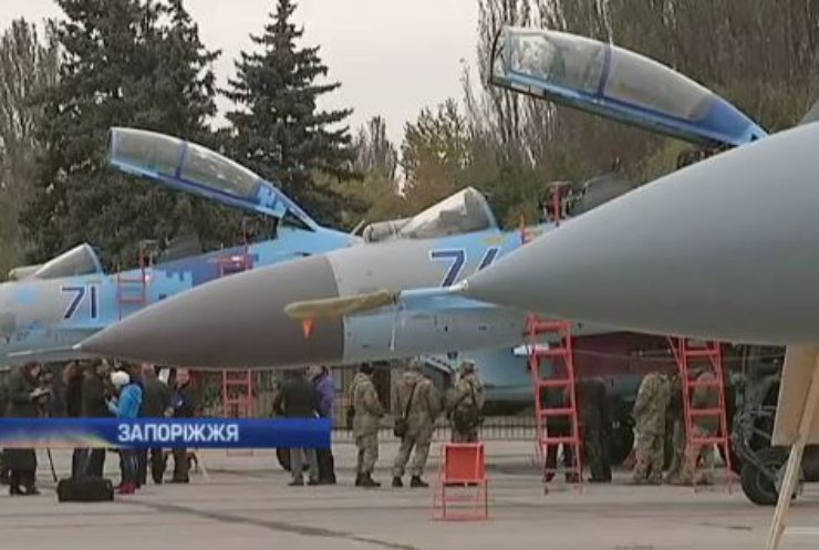 У Запоріжжі представили модернізовані Су-27