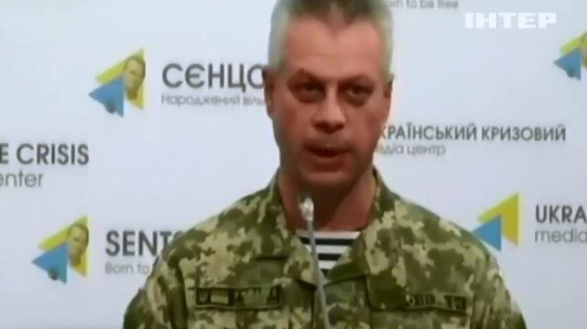 Біля Станиці Луганської двоє бійців підірвалися на розтяжці