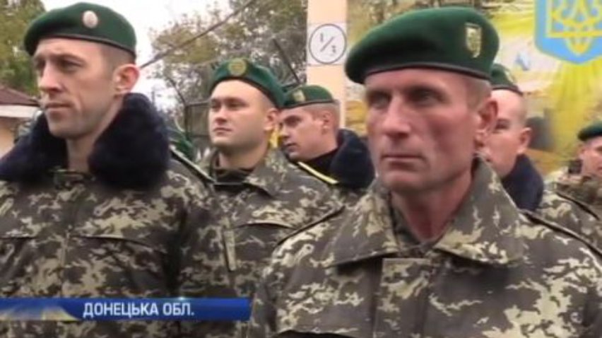 Прикордонники Маріуполя згадали загиблих товаришів