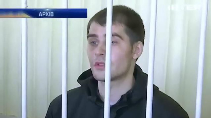 У Криму зник засуджений євромайданівець