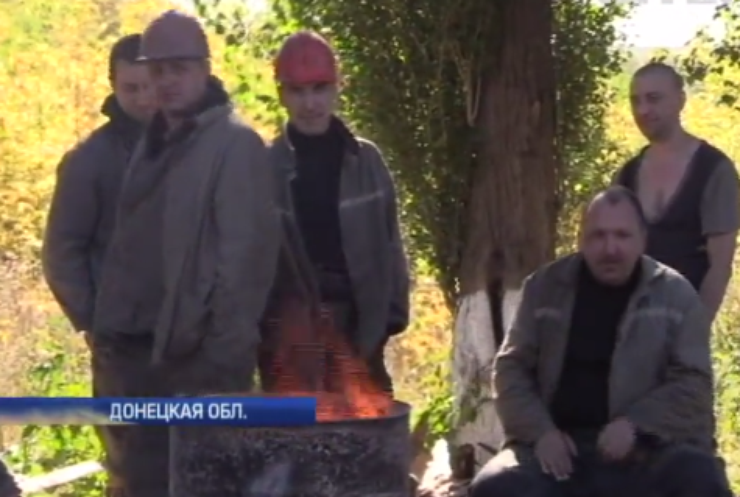 Шахта Краснолиманская протестует против беспредела комбата