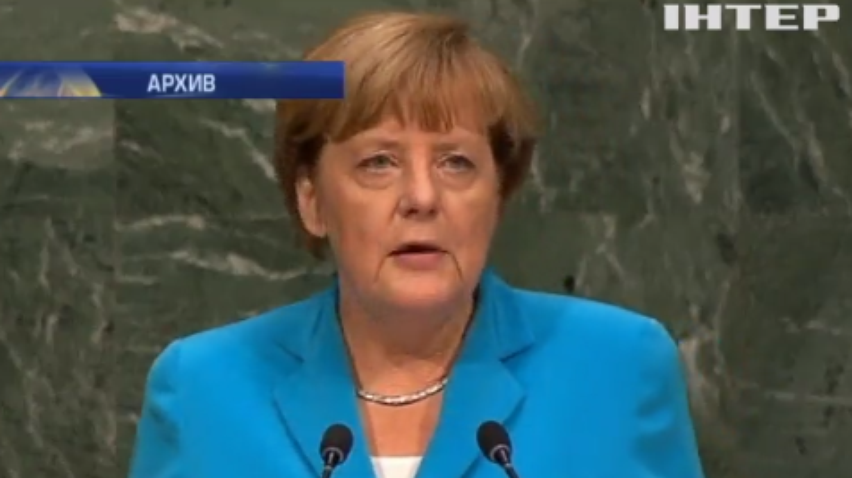 Ангелу Меркель выдвинут на Нобелевскую премию мира