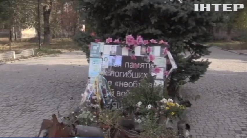 В Авдеевке из снарядов собирают памятник войне (видео)