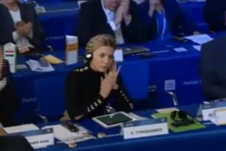 Тимошенко в Мадриде обсудила борьбу с коррупцией в Украине