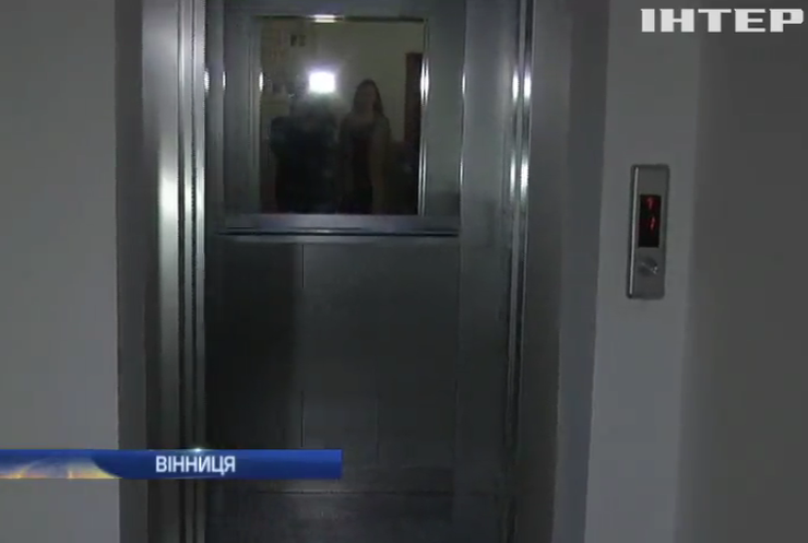 У школі Вінниці для неповносправних дітей встановили ліфт