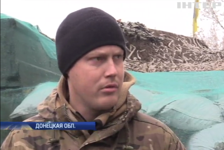 Под Донецком усиливаются обстрелы позиций военных