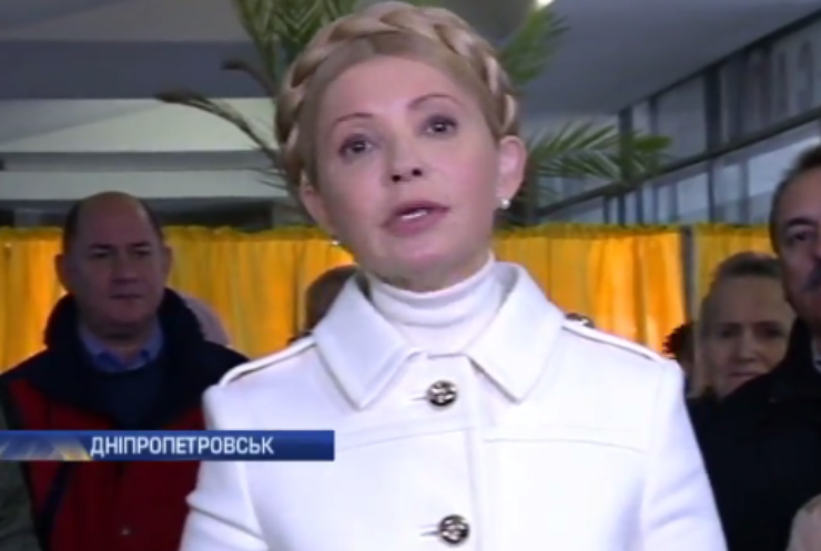 Тимошенко закликала обрати депутатів мирним шляхом