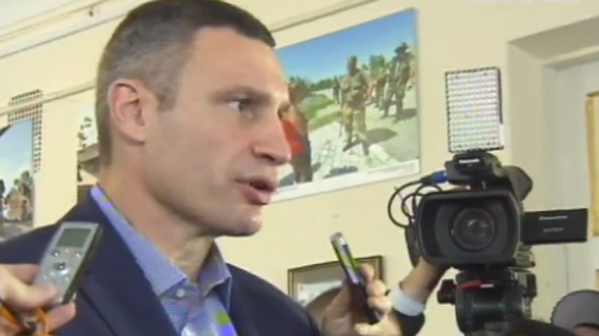 Віталій Кличко закликав киян не бути байдужими