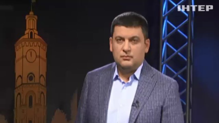 Гройсман раскрыл причины низкой явки на выборах
