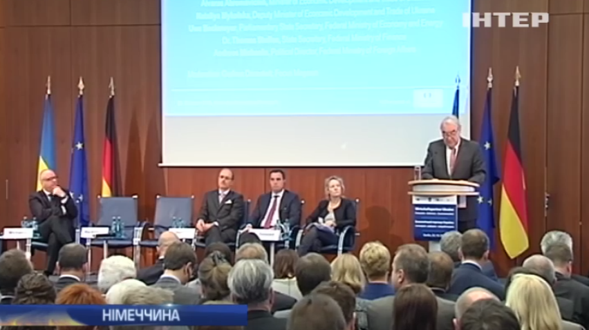 Молочку України продаватимуть в ЄС