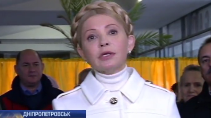 Тимошенко закликала обрати депутатів мирним шляхом