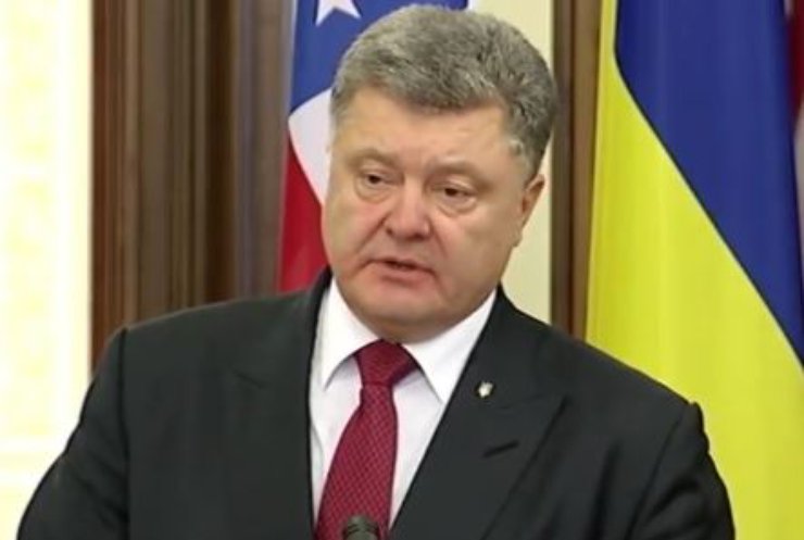 Порошенко подякував українцям за підтримку демократії 