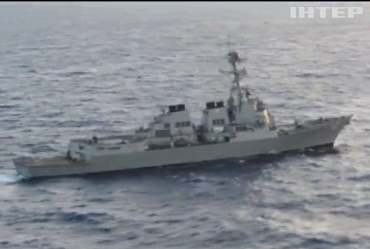 США роздратували Китай військовим кораблем