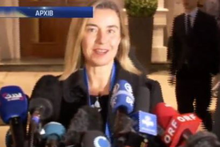 У Євросоюзі назвали демократичними вибори в Україні