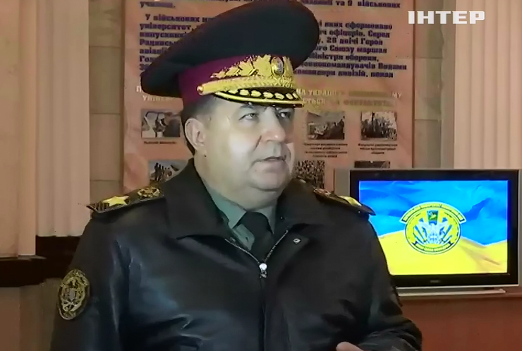 Відведення озброєнь на Донбасі завершиться 12 листопада