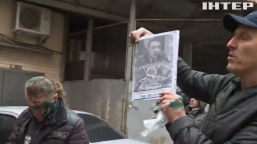 "Свободовца" Игоря Мирошниченко "люстрировали" зеленкой