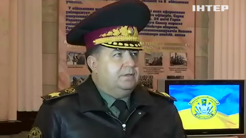 Відведення озброєнь на Донбасі завершиться 12 листопада
