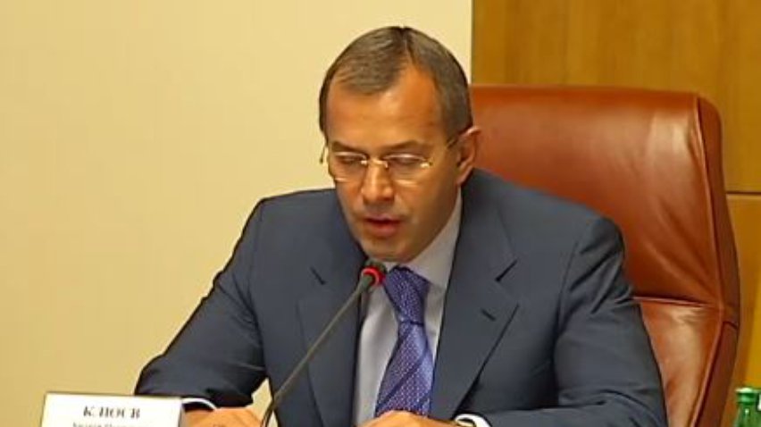 Андрея Клюева обвинили в присвоении 610 млн гривен