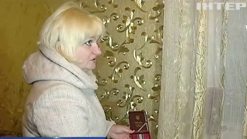 Сына героя АТО на Черкащине лишили льгот 
