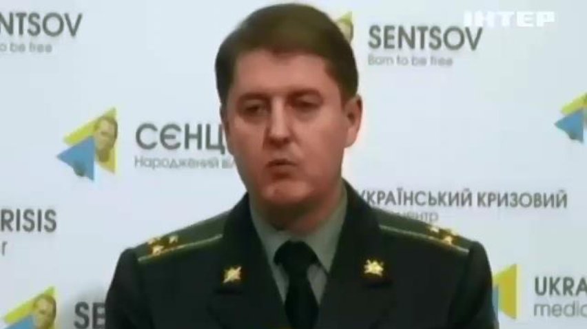Під Донецьком трьох військових поранили стрілковим вогнем